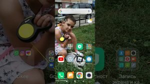 Как сделать обводку в Likee!(и во всех других приложениях)
