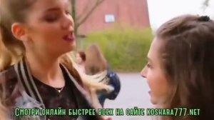 Моя чертовски хорошая подруга 2018.