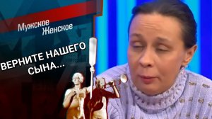 Минута славы. Мужское / Женское. Выпуск от 27.01.2023 (последний выпуск сегодня)