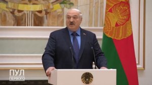 Лукашенко о переговорах с Пригожиным 1часть из 4.