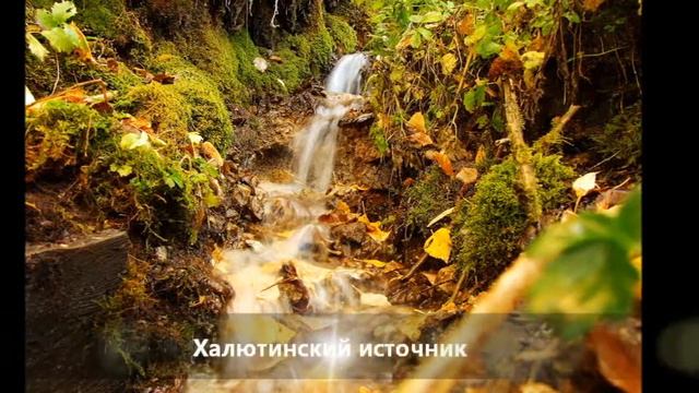 Природа Бурятии смотреть онлайн