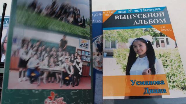 Выпускные виньетки 9-11 класс смотреть онлайн