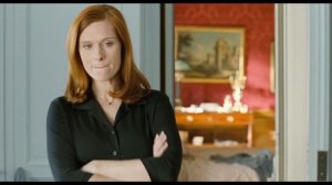 У меня есть ванна