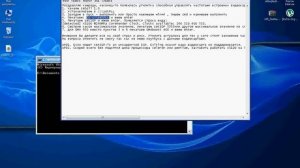 Видео обучение как разогнать видеокарту Intel