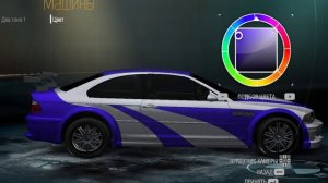 Need For Speed Undecover: Как сделать  тачку BMW M3 GTR из NFS MOST WANTED 2005!!!
