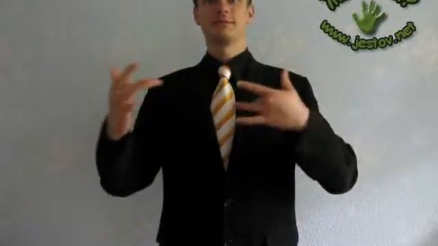 Театр (Русский Язык Жестов)