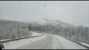 Часть 13.Усть-Нера(посёлок городского типа).Река Индигирка