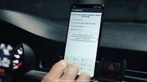 Как подключить карту Для вывода баланса из Таксометра | Работа в такси | Таксопарк ИНДИ