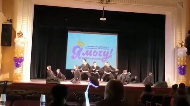 Ансамбль "Паланочка" Камчатский край, Корякский стилизованный танец "Ворон"
