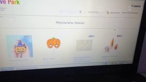 шира, шеба и тигон празднуют хеллоуин? (1)