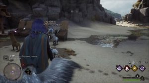 Hogwards Legasy - шедевр