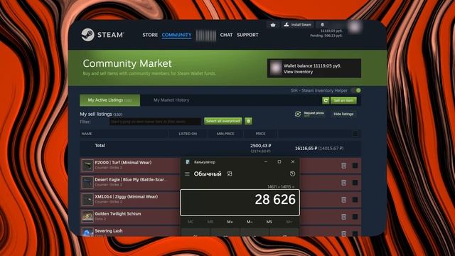 Удалось ли моему боту заработать в худший месяц для перепродаж в STEAM? смотреть онлайн