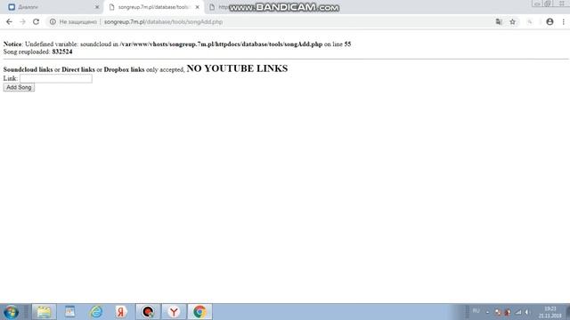 Как добавить свою музыку на сервер GDFL? смотреть онлайн