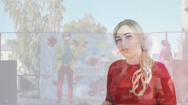 Пастушкова Виктория (педагог организатор) смотреть онлайн