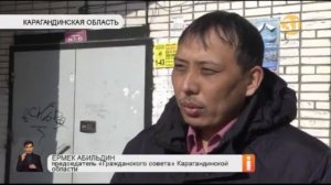 Нужно ли платить за домофон? Ответ председателя "Гражданского совета" Абильдина Ермека Толеуулы