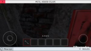 прохождение метели за 1 минуту 5 секунд