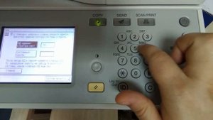 Canon iR 2520 сетевые настройки || Canon iR 2520 Printer sozlamasi