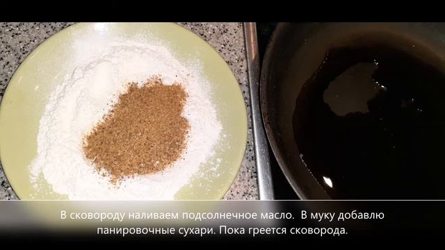 1 Быстро готовим котлеты рыбные из сома рецепт, fish cutlets from catfish вкусно и экономно от NVK смотреть онлайн