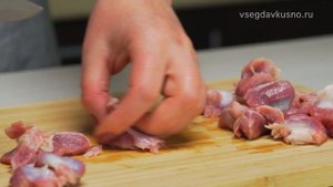 Получится настоящий деликатес! 4 блюда из куриных сердечек, желудков и печени.Рецепты Всегда вкусно