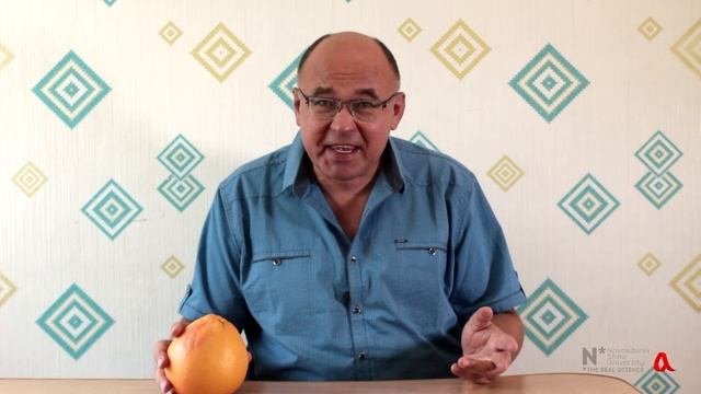 Сила. Единицы силы