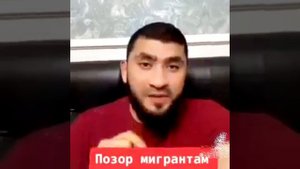 Русские мигранты подписывают петицию, чтобы отменить Азан в Турции.