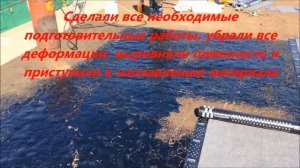 Ремонт кровли крыши гаража материалами Технониколь.