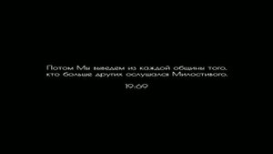 Саид Дубаха
