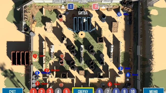 SHOTEZ_Team VS Хриплые 17/10/23 Сезонная гонка ОСЕНЬ №13 смотреть онлайн