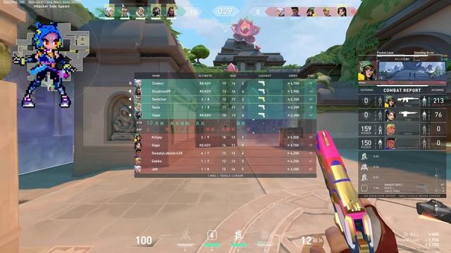 Что-то делаю на твинке. [valorant] смотреть онлайн