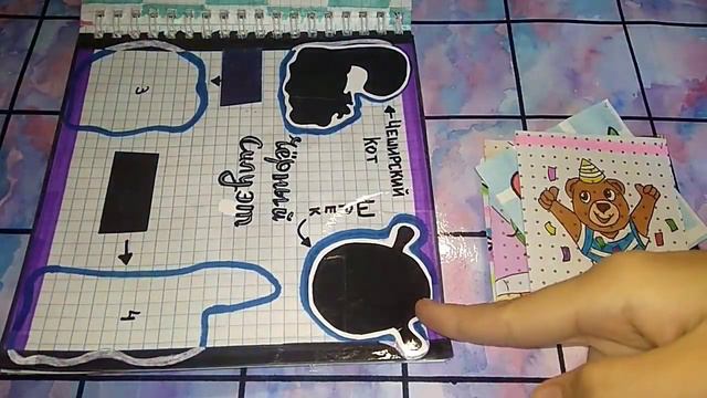 🌸 БУМАЖНЫЕ СЮРПРИЗЫ 🌸 Продолжаю распаковывать 16 новинок 😳💕 Бумажный мир 🌻