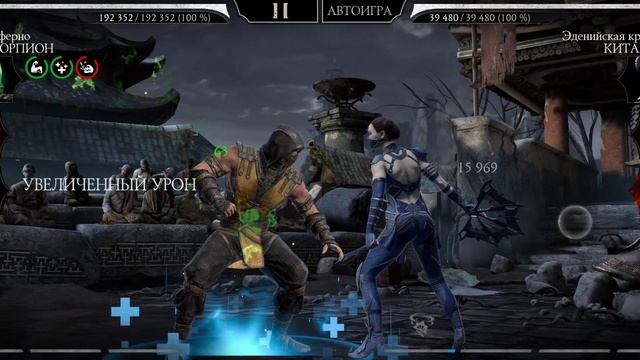 Mortal Kombat mobile/Мортал Комбат мобайл/Башня Сирай Рю битвы 56-60/За команду Сирай Рю