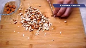 ?Норвежский торт ?