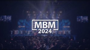 Тизер МВМ 2024