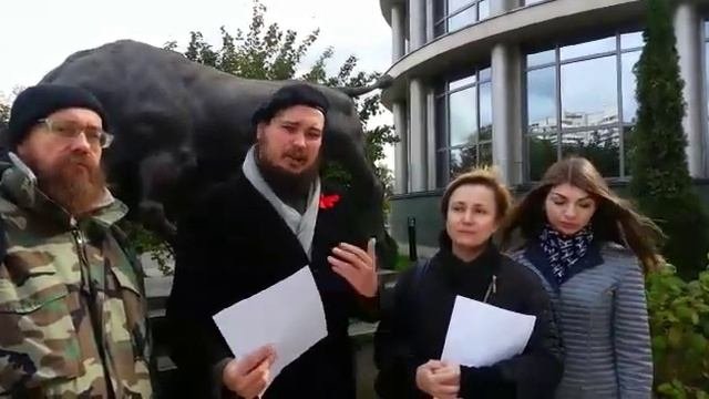 Лобненская13: Московский городской суд