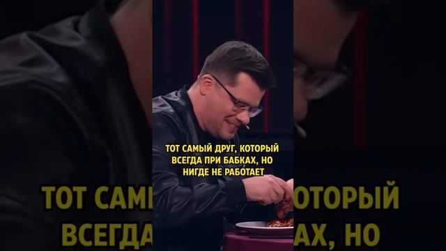 Туда сюда ,там сям ,viral