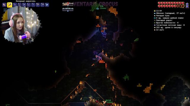 ПЕРЕХОД В ХАРДМОД В CALAMITY 🌱 TERRARIA | ТЕРРАРИЯ ЛАМПОВЫЙ КООП СТРИМ #3 смотреть онлайн