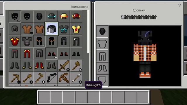 Мод на флеша супер мод Майнкрафт супер герой флеш