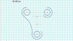 Построение сопряжения
