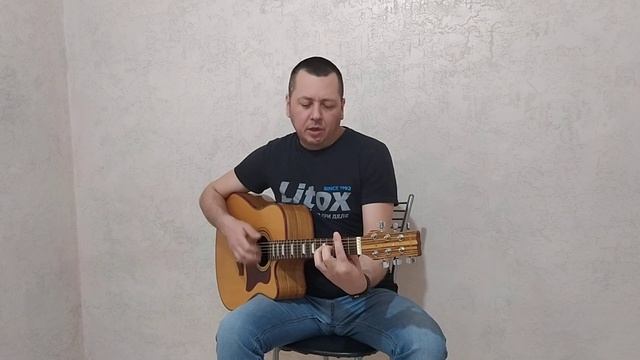 Песня на гитаре "Встреча на аллее" смотреть онлайн