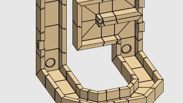 Stove Rath 4 смотреть онлайн