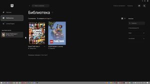 ВОСЬМАЯ ИГРА ПРОПАЛА В EPIC GAMES STORE ВМЕСТЕ СО ВСЕЙ БИБЛИОТЕКОЙ