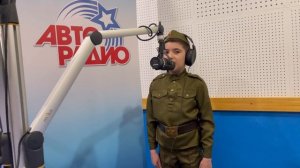 Прямой эфир. Проект «Песни нашей Победы»5.05.2023. Леон Лазарев