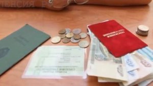 ПЕНСИОНЕРЫ Дождались Новой Валоризации ПЕНСИИ