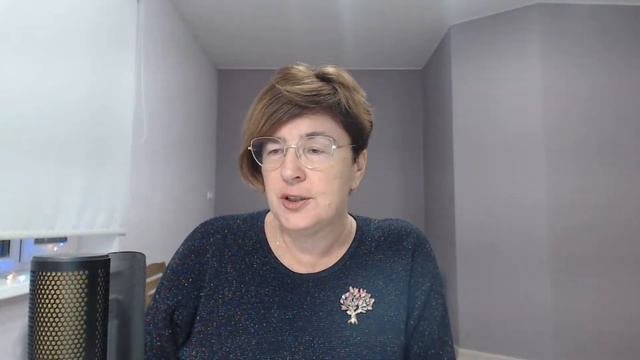 Сложные отношения с родственниками