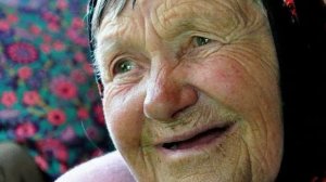 НЕ ОБИЖАЙТЕ СТАРИКОВ