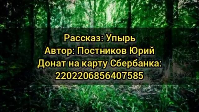 пространство