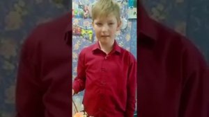 4д класс поздравляет учителей предметников