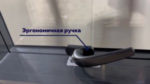 Алюминиевое окно | мансардное ОКНО-ЛЮК | обзор