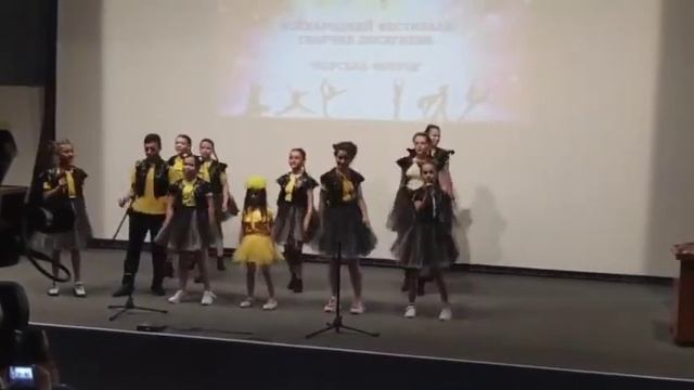 Песня -Здравствуй, солнце