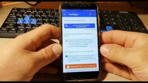КАК НА СЯОМИ ВОССТАНОВИТЬ УДАЛЕННЫЕ ФОТО/ФОТОГРАФИИ/XIAOMI/ВОСТАНОВИТЬ/КСИОМИ/ANDROID/АНДРОИД/ФАЙЛЫ